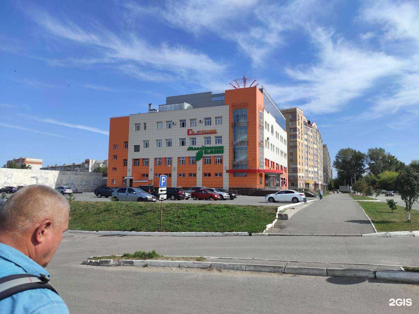 Отзывы на компанию The Fox Pub в Йошкар-Оле c фото - фотография 2 из 2