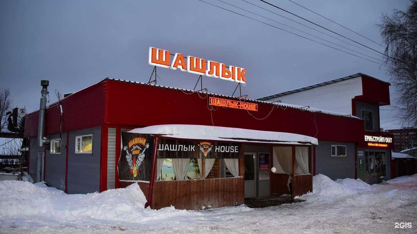 Отзывы на компанию БеловПрокат.рф в Перми c фото - фотография 2 из 2