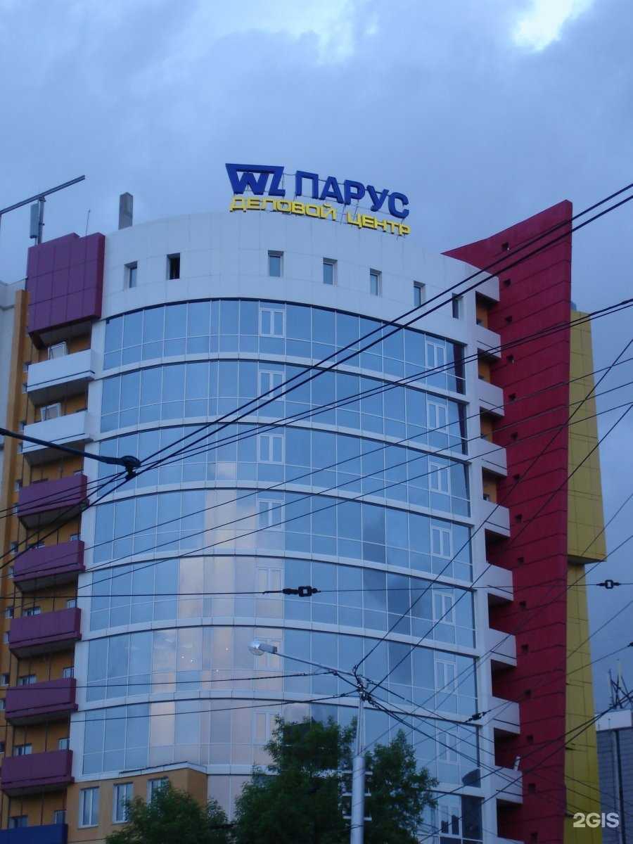 Отзывы на компанию Рекламный Каталог в Саратове c фото