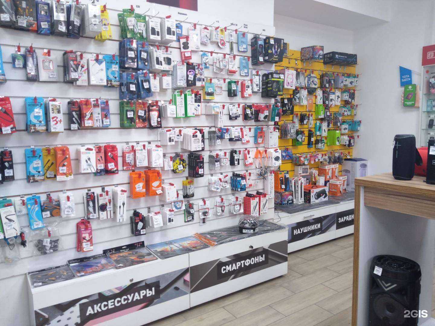 Отзывы на компанию TrioTek в г. Батайск c фото