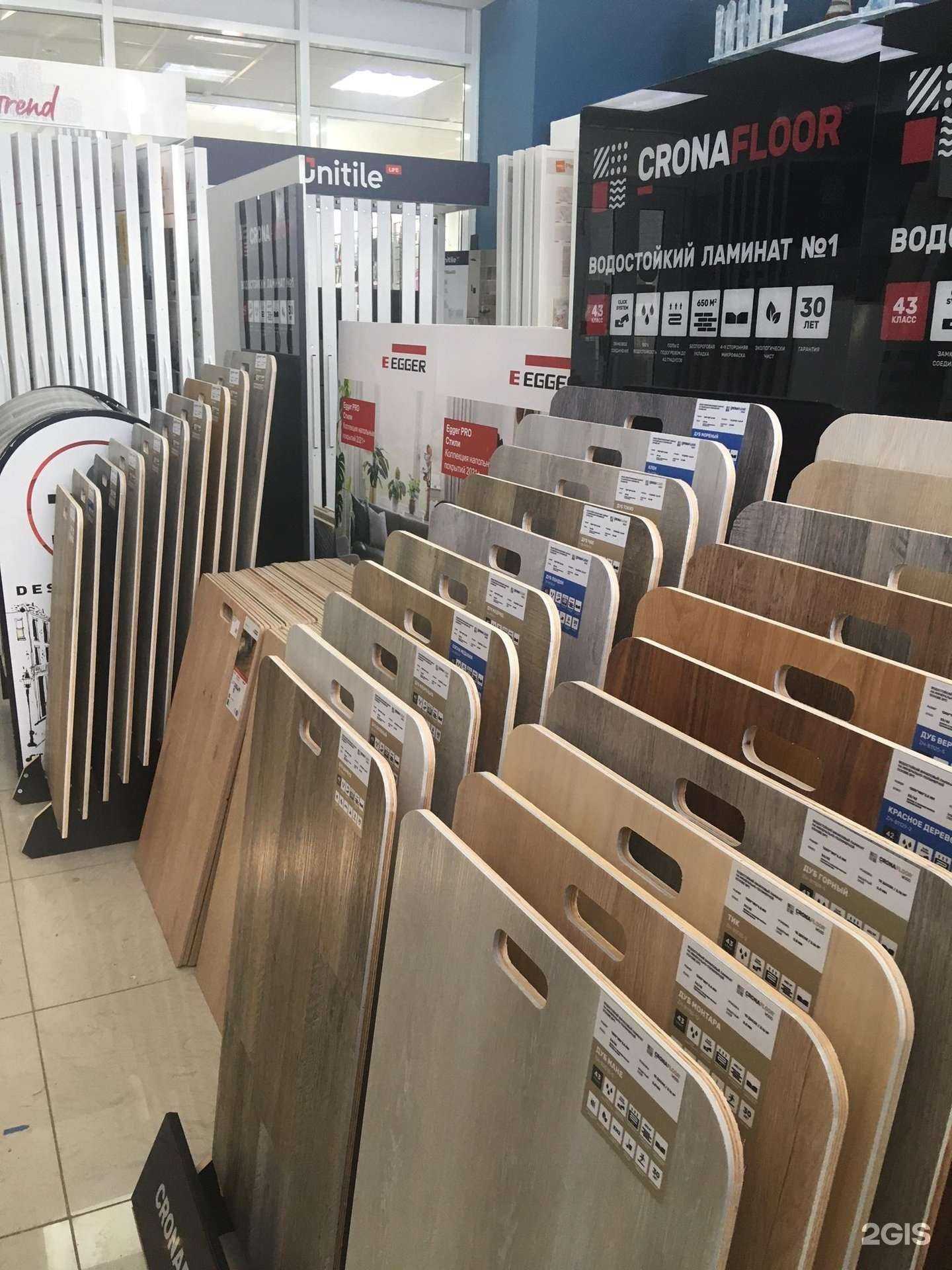 Отзывы на компанию Добрострой в Красноярске c фото