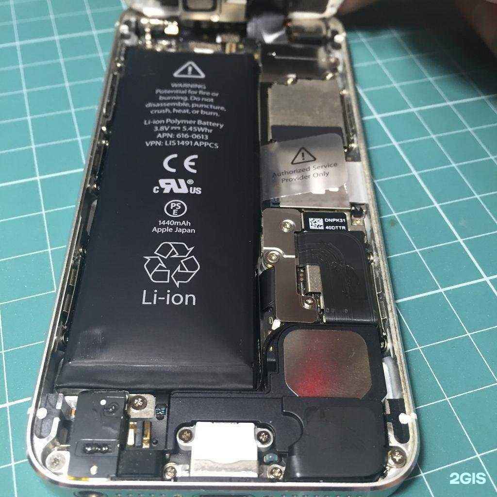 Отзывы на компанию Магазин по продаже аксессуаров к мобильным телефонам в г. Челябинск c фото