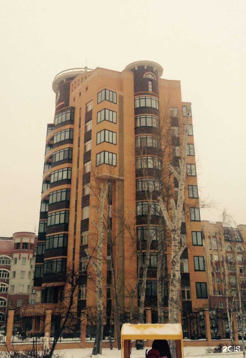 Отзывы на компанию Нео-терм в Тюмени c фото - фотография 2 из 2