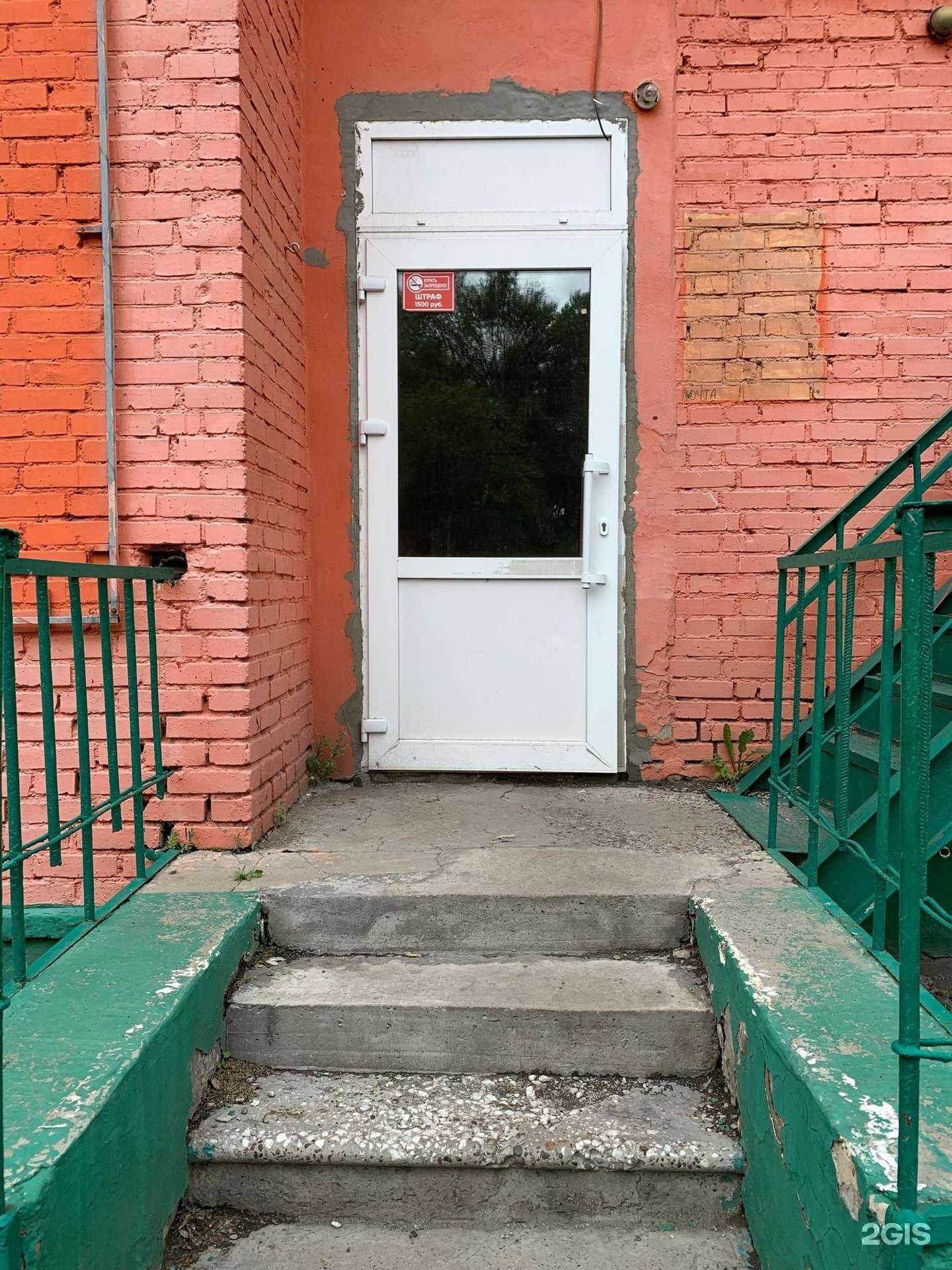 Отзывы на компанию Time to vape в г. Красноярск c фото