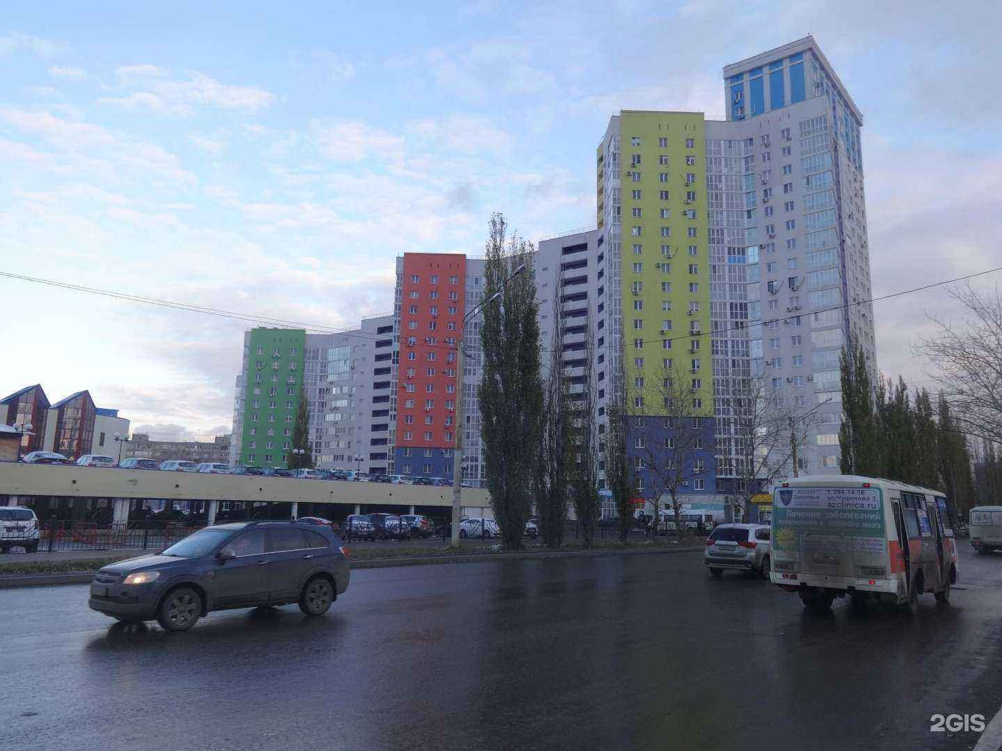 Отзывы на компанию Ханой в Уфе c фото - фотография 2 из 2