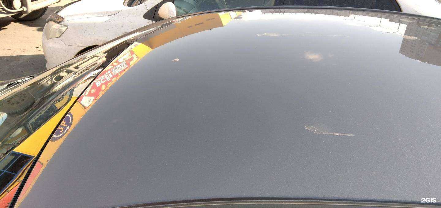 Отзывы на компанию 888 в г. Красноярск c фото