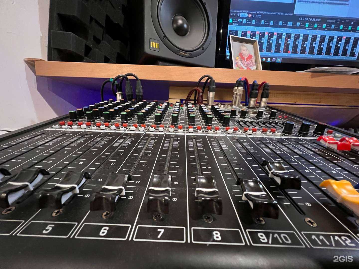 Отзывы на компанию Ra/Dar music в г. Екатеринбург c фото