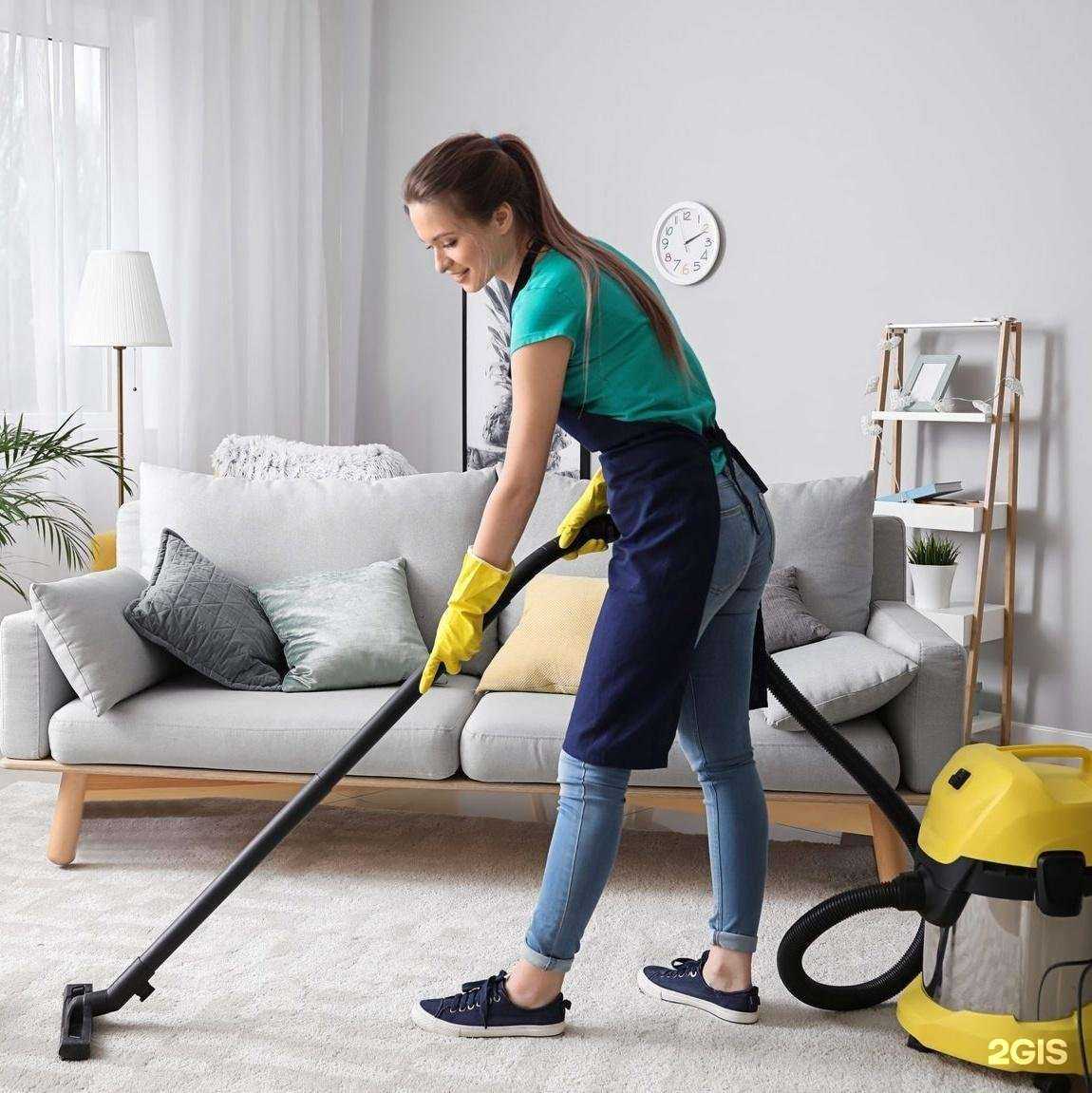 Отзывы на компанию Чисто и Точка. в Чите c фото