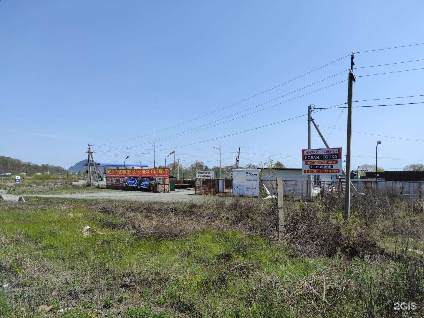 Отзывы на компанию Лесстрой в г. Находка c фото