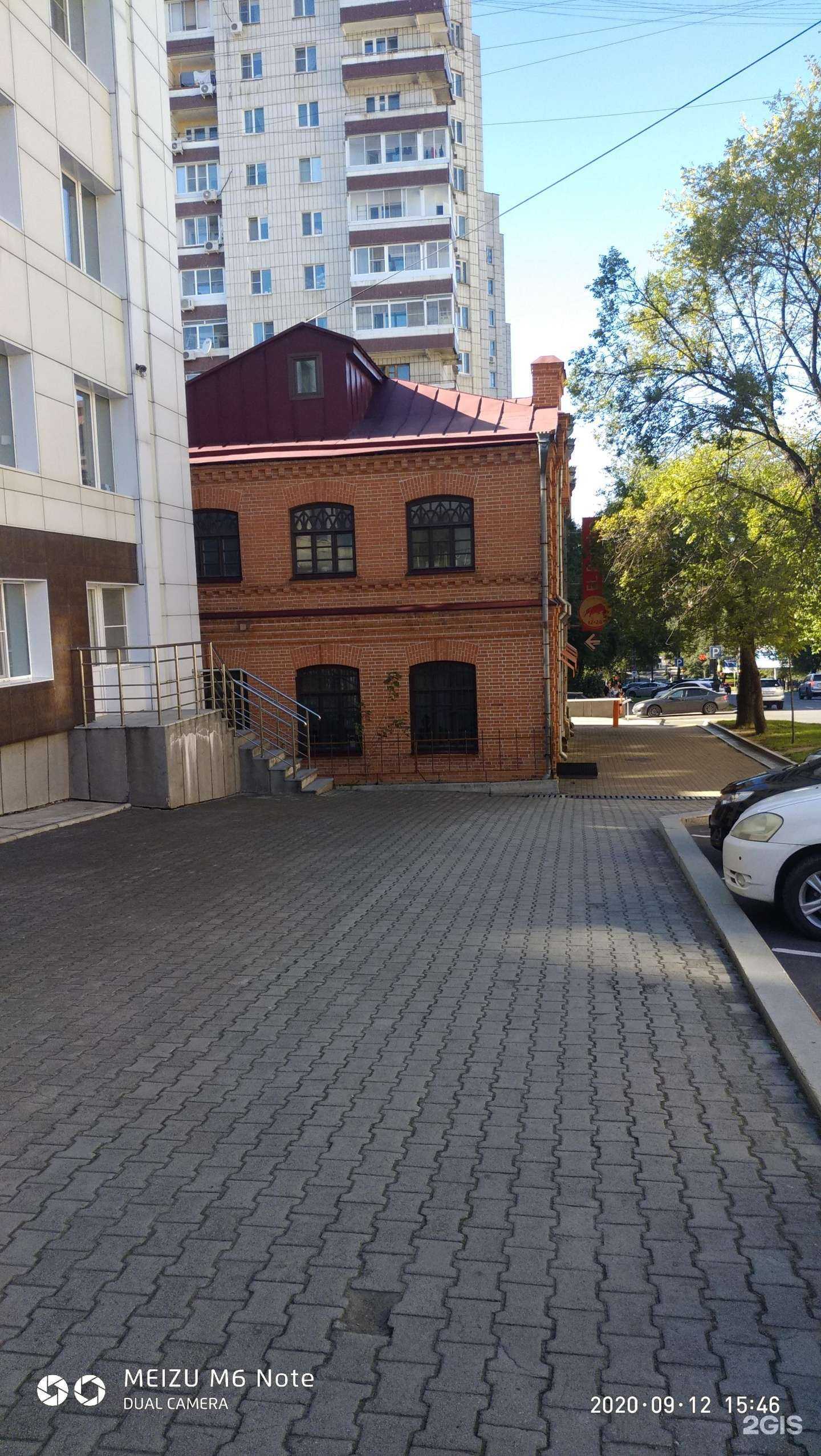 Отзывы на компанию Слойка общества в Хабаровске c фото - фотография 2 из 2