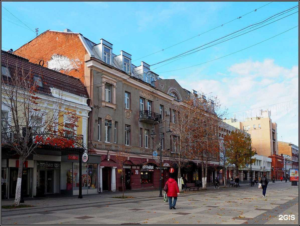 Отзывы на компанию Port в Саратове c фото - фотография 2 из 2