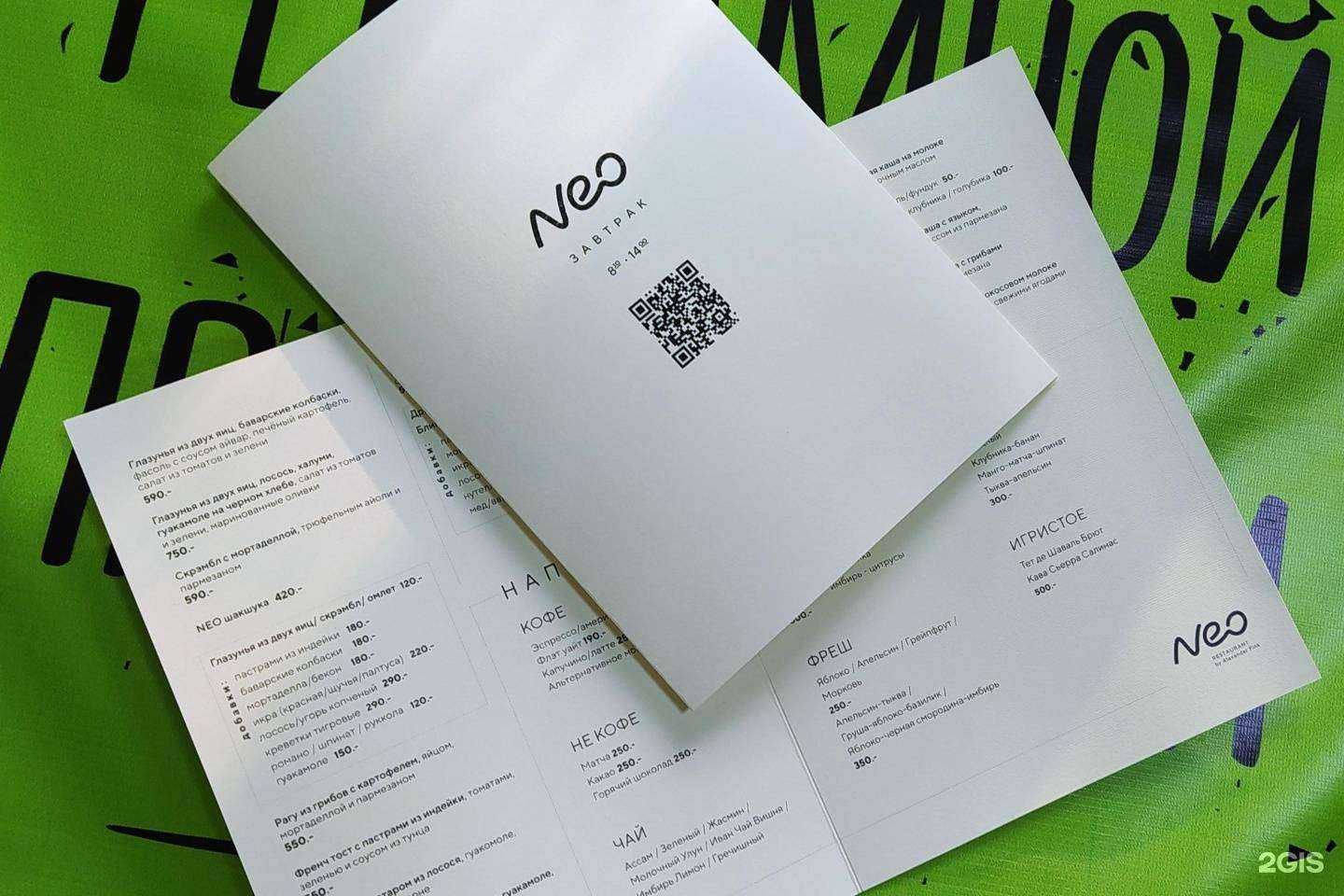 Отзывы на компанию Цех в Уфе c фото