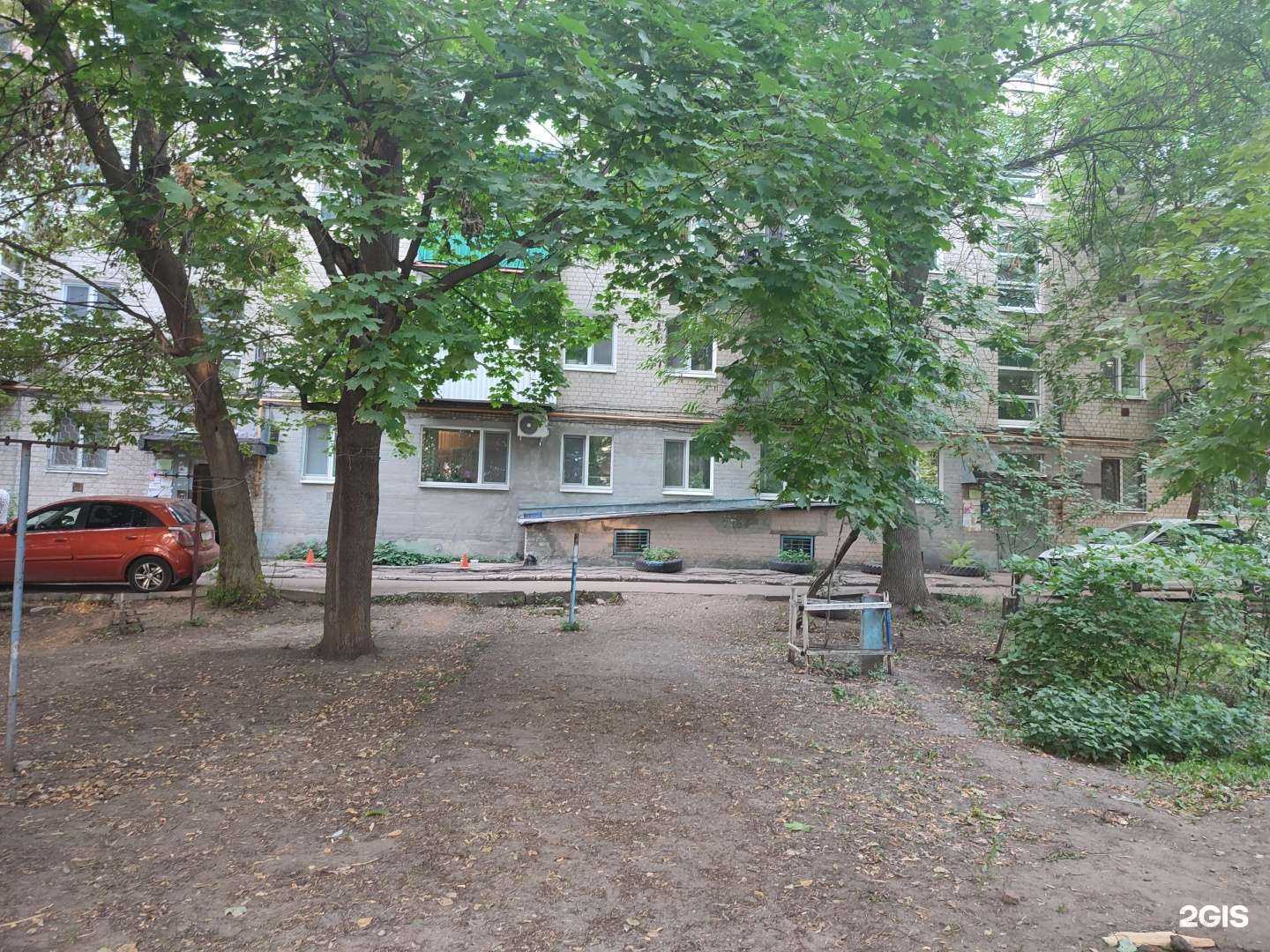 Отзывы на компанию Мар-Ко в Саратове c фото - фотография 2 из 2