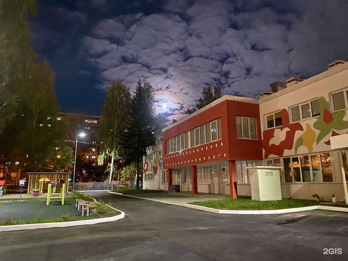 Отзывы на компанию Детский сад №163 в Казани c фото