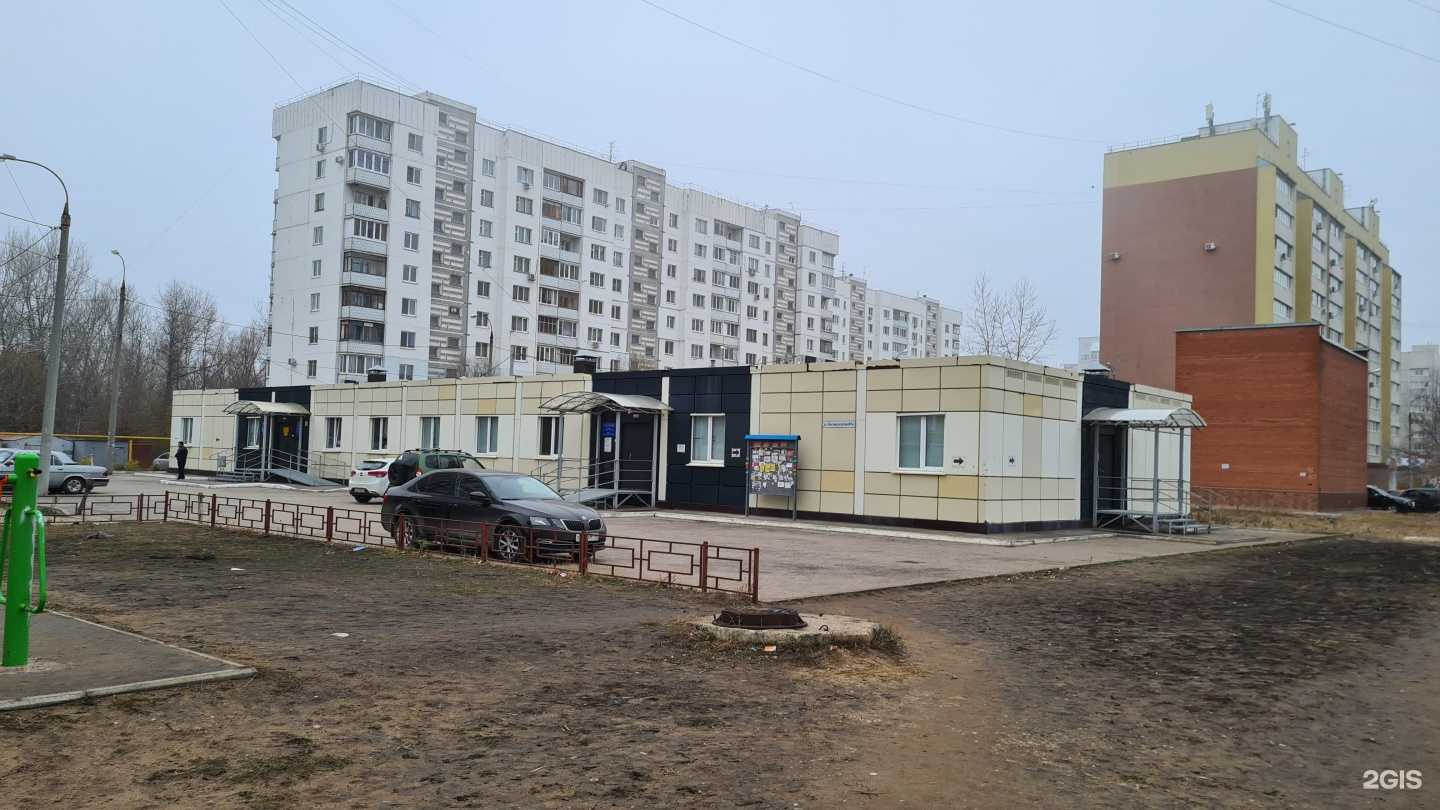 Отзывы на компанию Самарская городская больница №10 в Самаре c фото