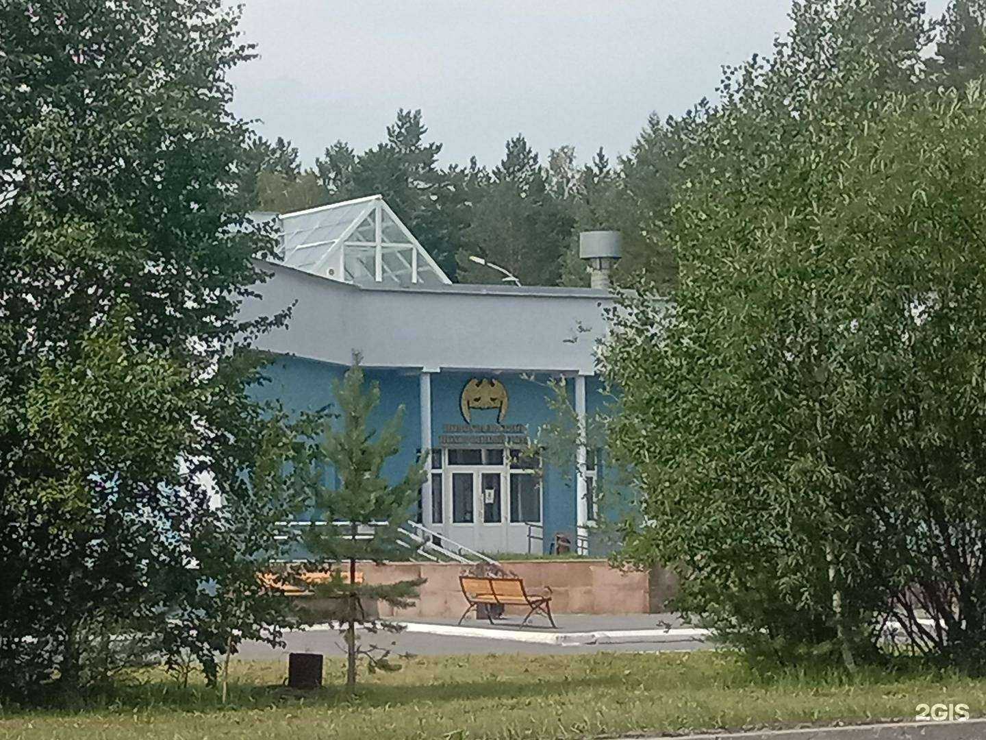 Отзывы на компанию Новоуральский похоронный дом в г. Новоуральск c фото