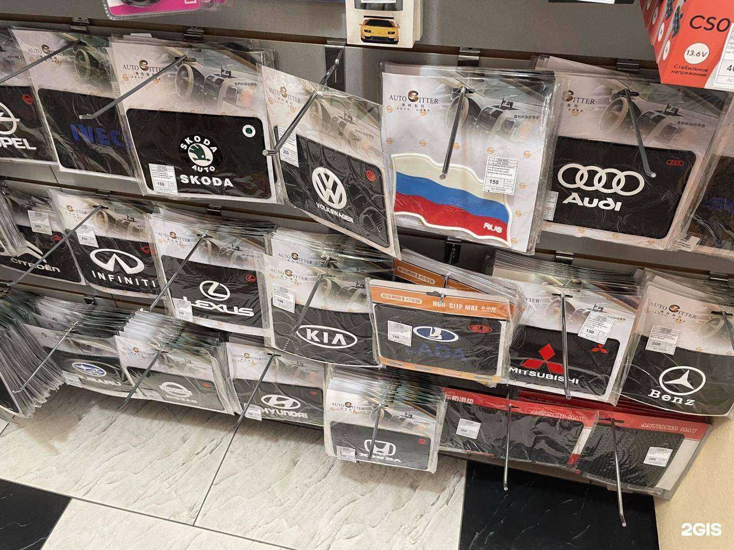 Отзывы на компанию Абк моби в Абакане c фото