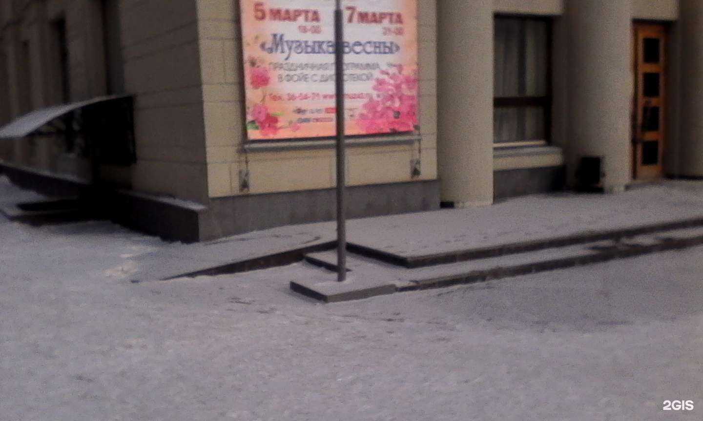 Отзывы на компанию Музыкальный театр им. А. Боброва в г. Кемерово c фото