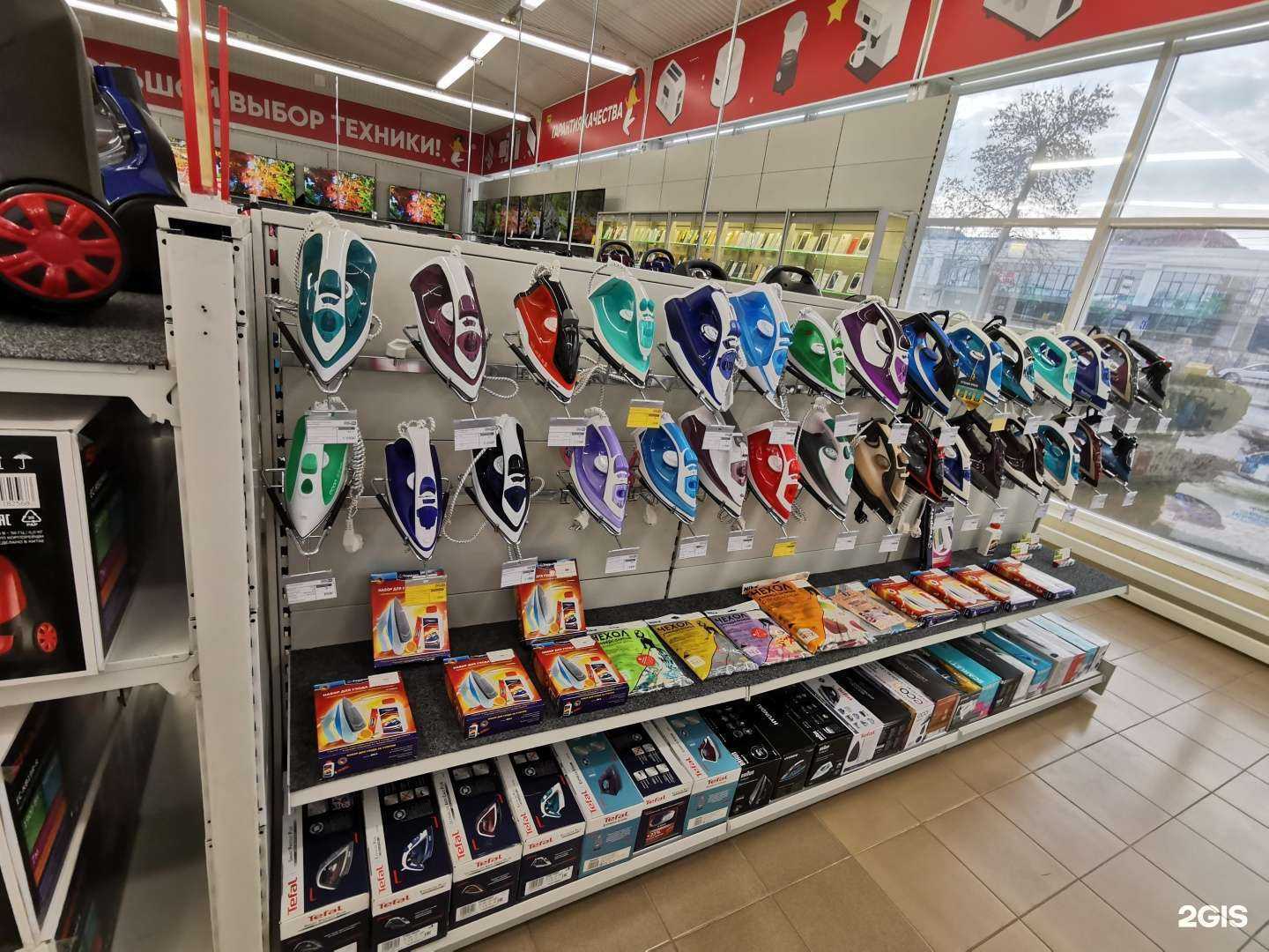 Отзывы на компанию 004.RU в Краснодаре c фото