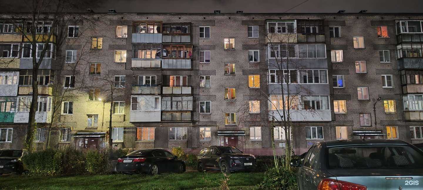 Отзывы на компанию Планета Детства в г. Череповец c фото