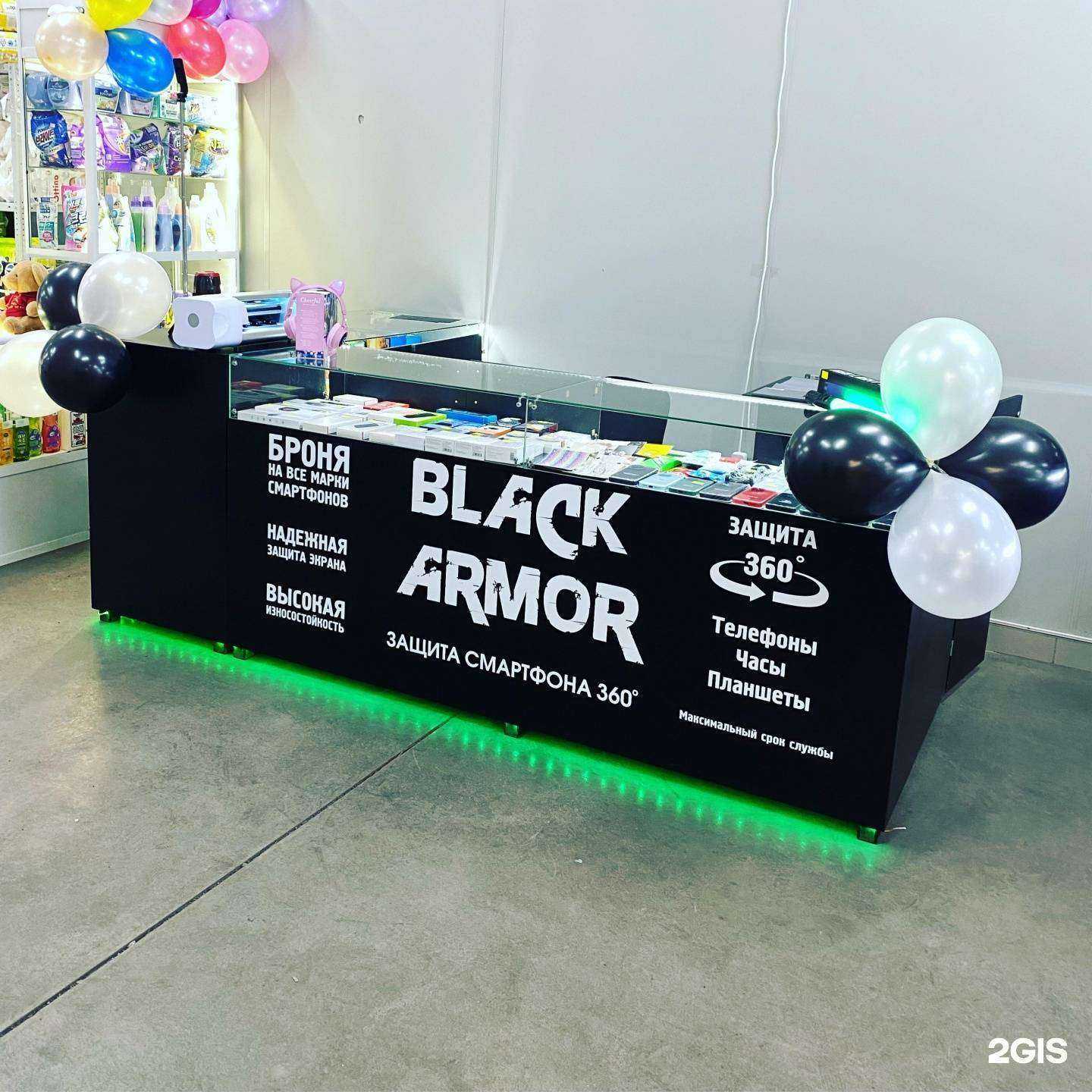 Отзывы на компанию Black Armor в г. Красноярск c фото