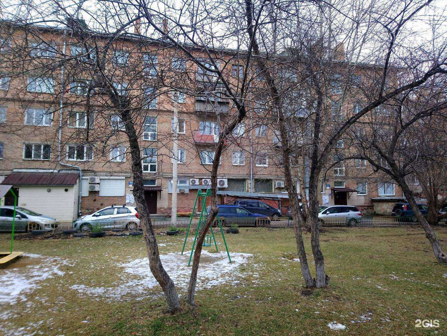 Отзывы на компанию Наоми в Красноярске c фото - фотография 2 из 2