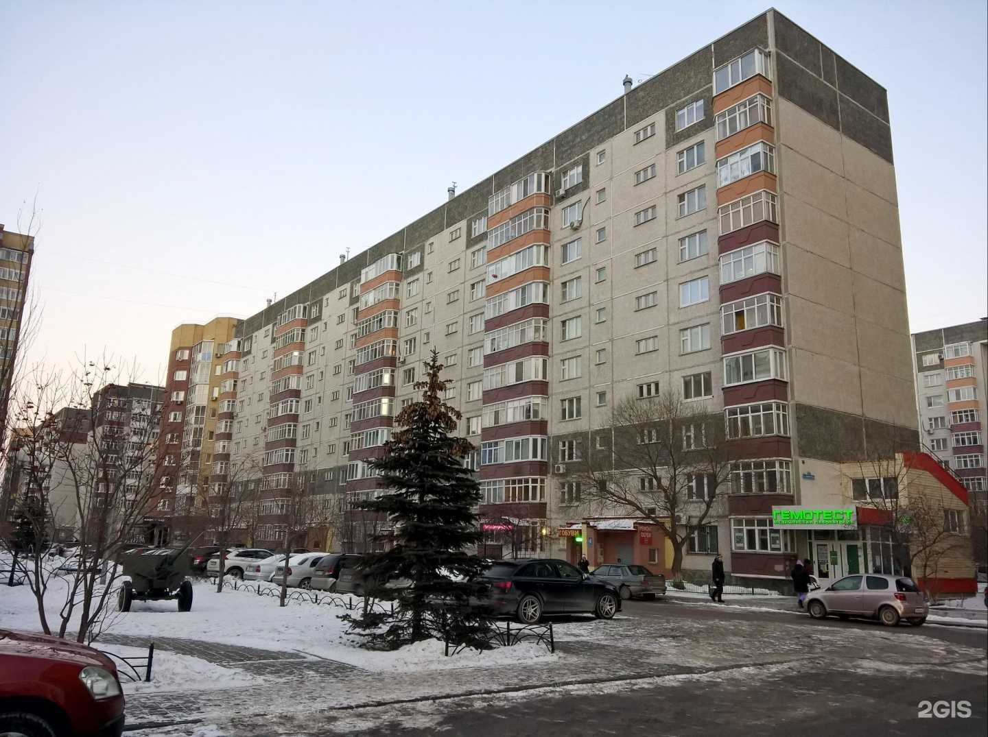 Отзывы на компанию Ногти лайт в Тюмени c фото - фотография 2 из 2