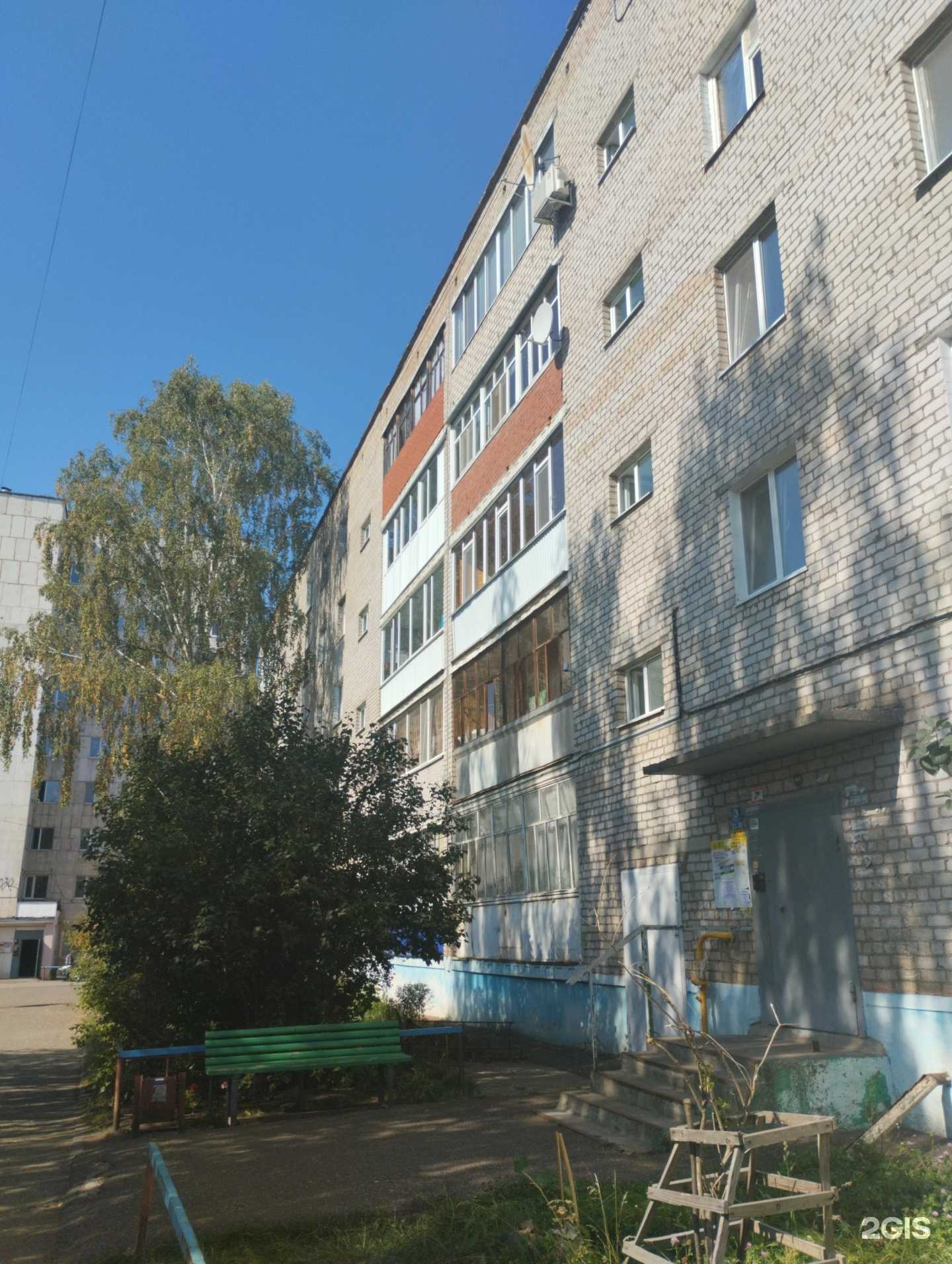 Отзывы на компанию 3 Ключа в г. Нефтекамск c фото