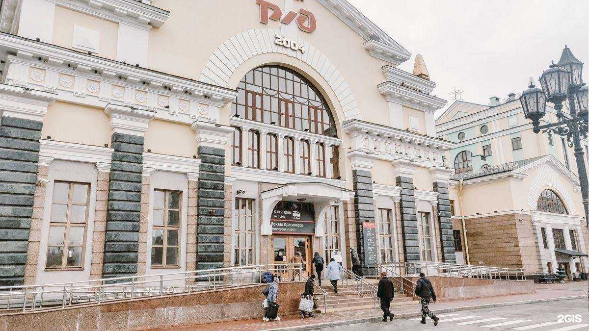 Отзывы на компанию Smart Hotel KDO Красноярск в г. Красноярск c фото