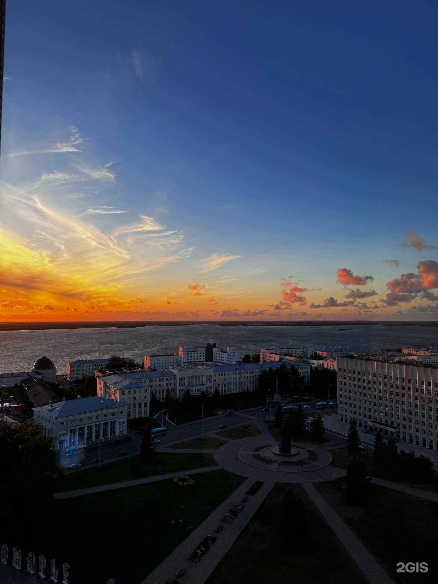 Отзывы на компанию Капитал Медицинское Страхование в Архангельске c фото - фотография 2 из 2