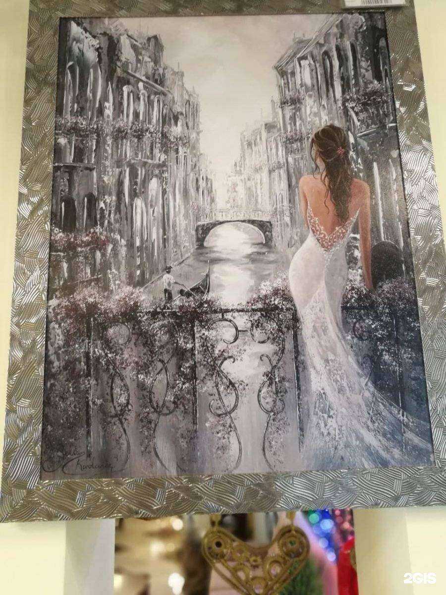 Отзывы на компанию Весь свет в г. Петропавловск-Камчатский c фото