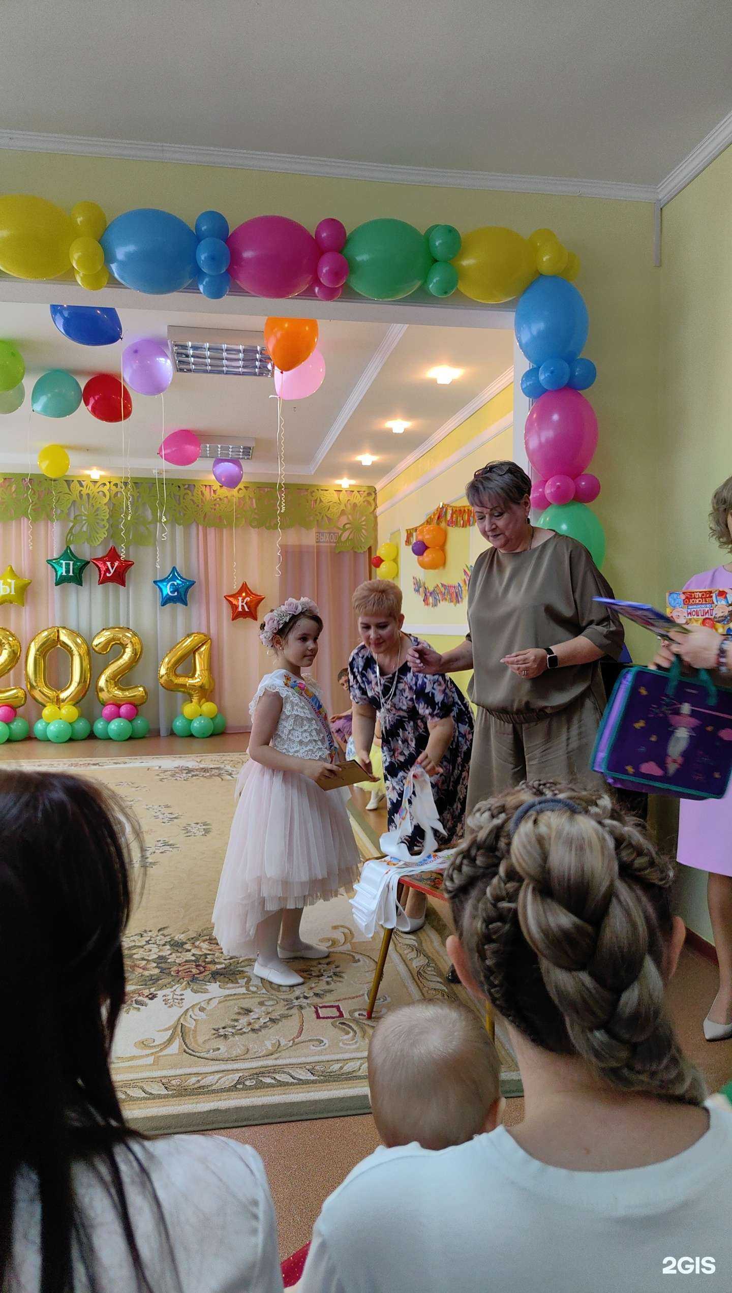 Отзывы на компанию Детский сад №156 в Барнауле c фото