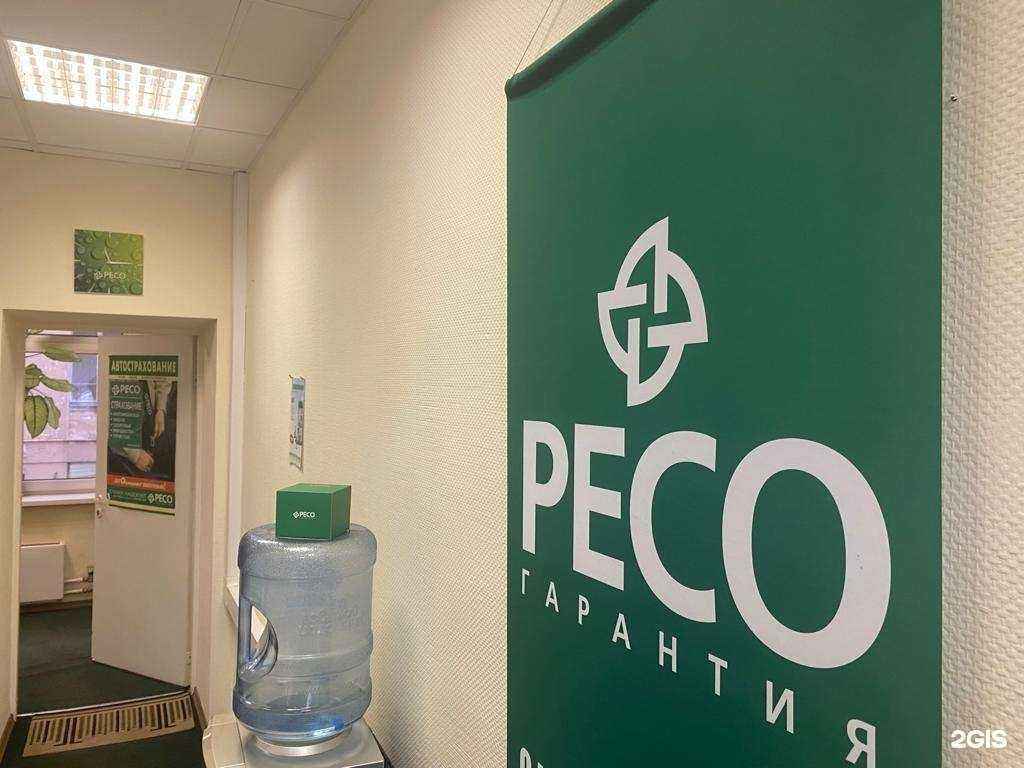 Отзывы на компанию Еосаго гарант в г. Владимир c фото