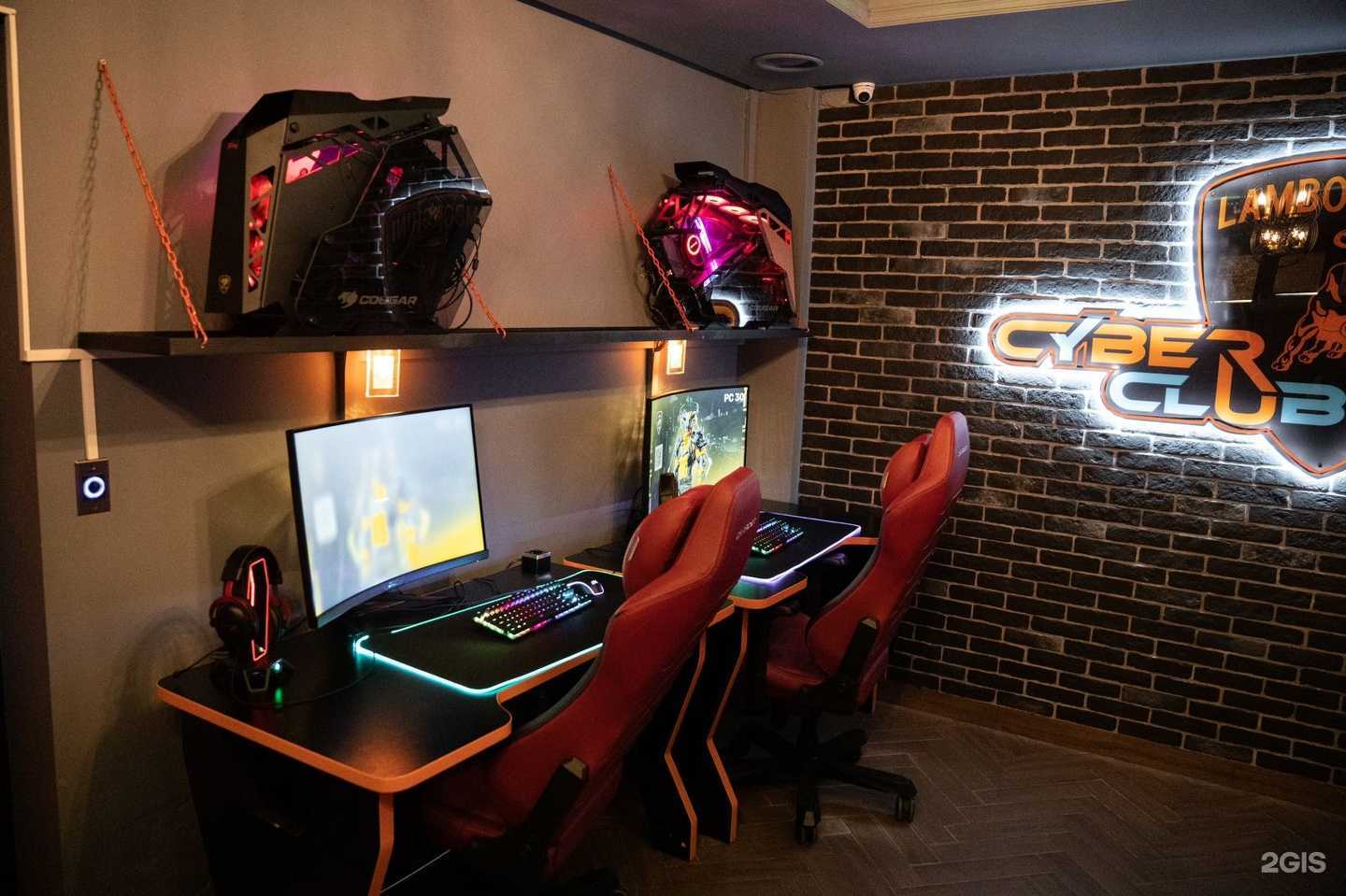 Отзывы на компанию Lambo Cyber в Махачкале c фото