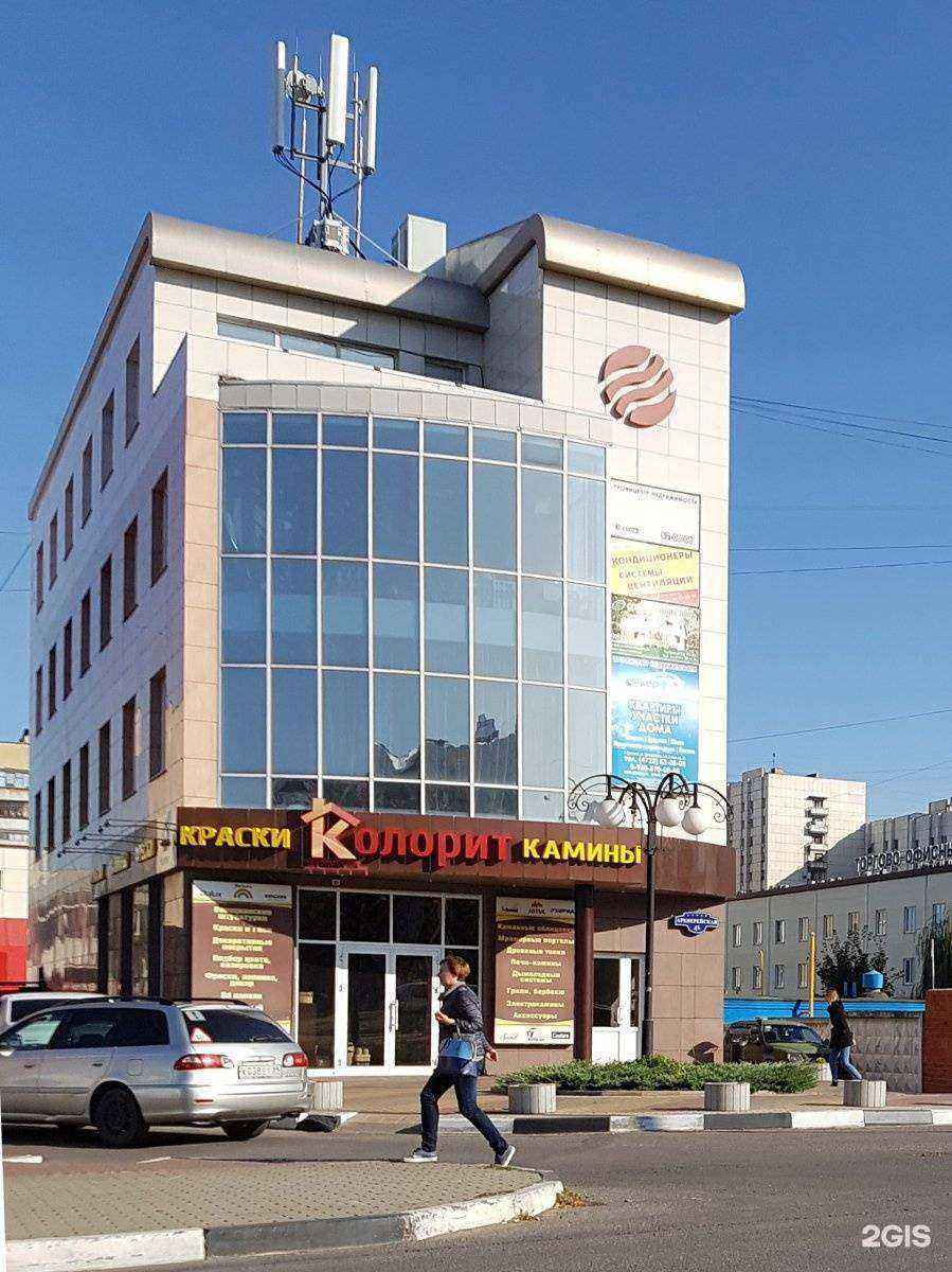 Отзывы на компанию Lasertime в Белгороде c фото - фотография 2 из 2