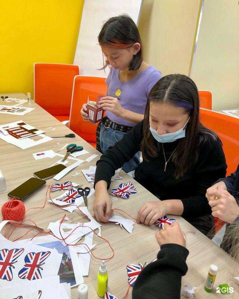 Отзывы на компанию Magic school в г. Южно-Сахалинск c фото