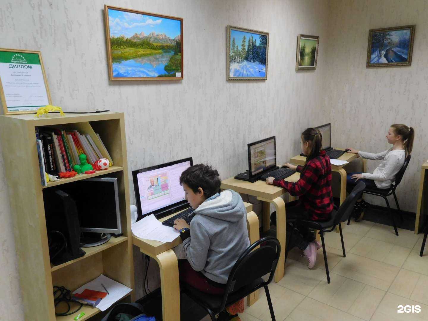 Отзывы на компанию Домашний компьютер в г. Екатеринбург c фото