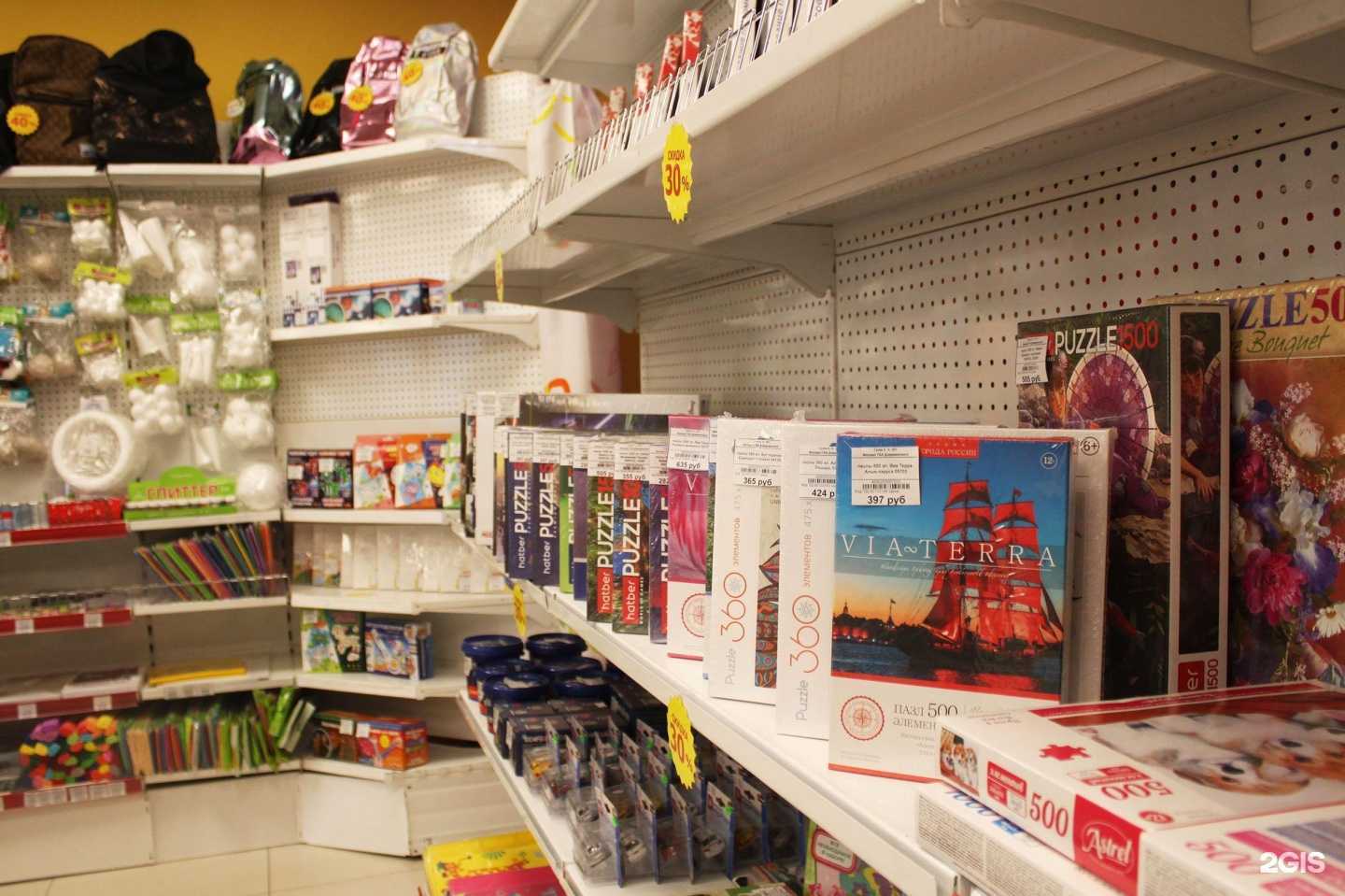 Отзывы на компанию Акварель в г. Якутск c фото