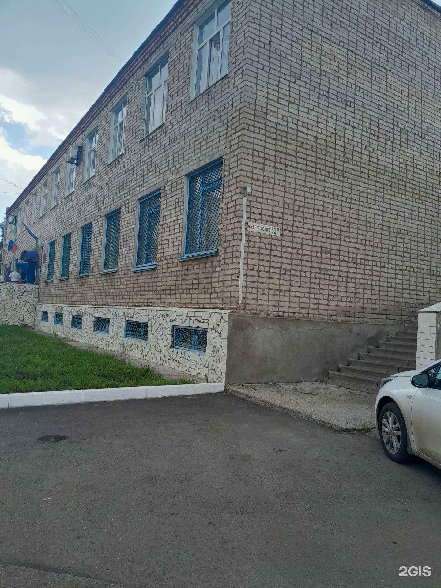 Отзывы на компанию Отдел вневедомственной охраны по г. Салавату в Салавате c фото