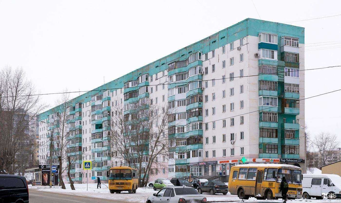 Отзывы на компанию Дым-Мясо в Уфе c фото - фотография 2 из 2