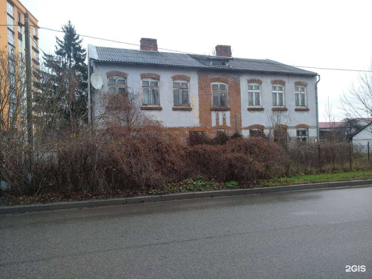 Отзывы на компанию Европа Парк в Калининграде c фото - фотография 2 из 2