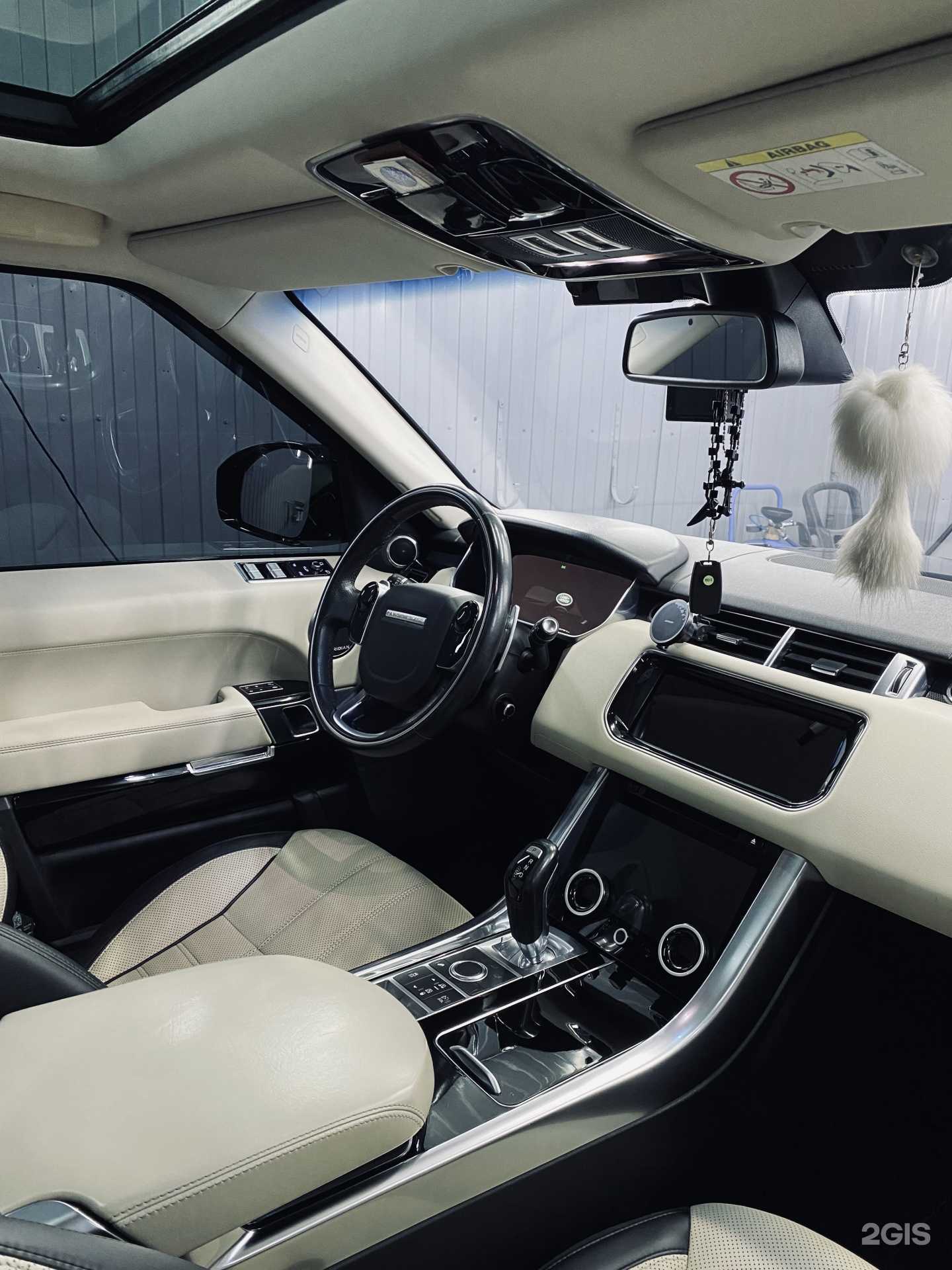 Отзывы на компанию Auto Estetic Center в Нижнем Тагиле c фото