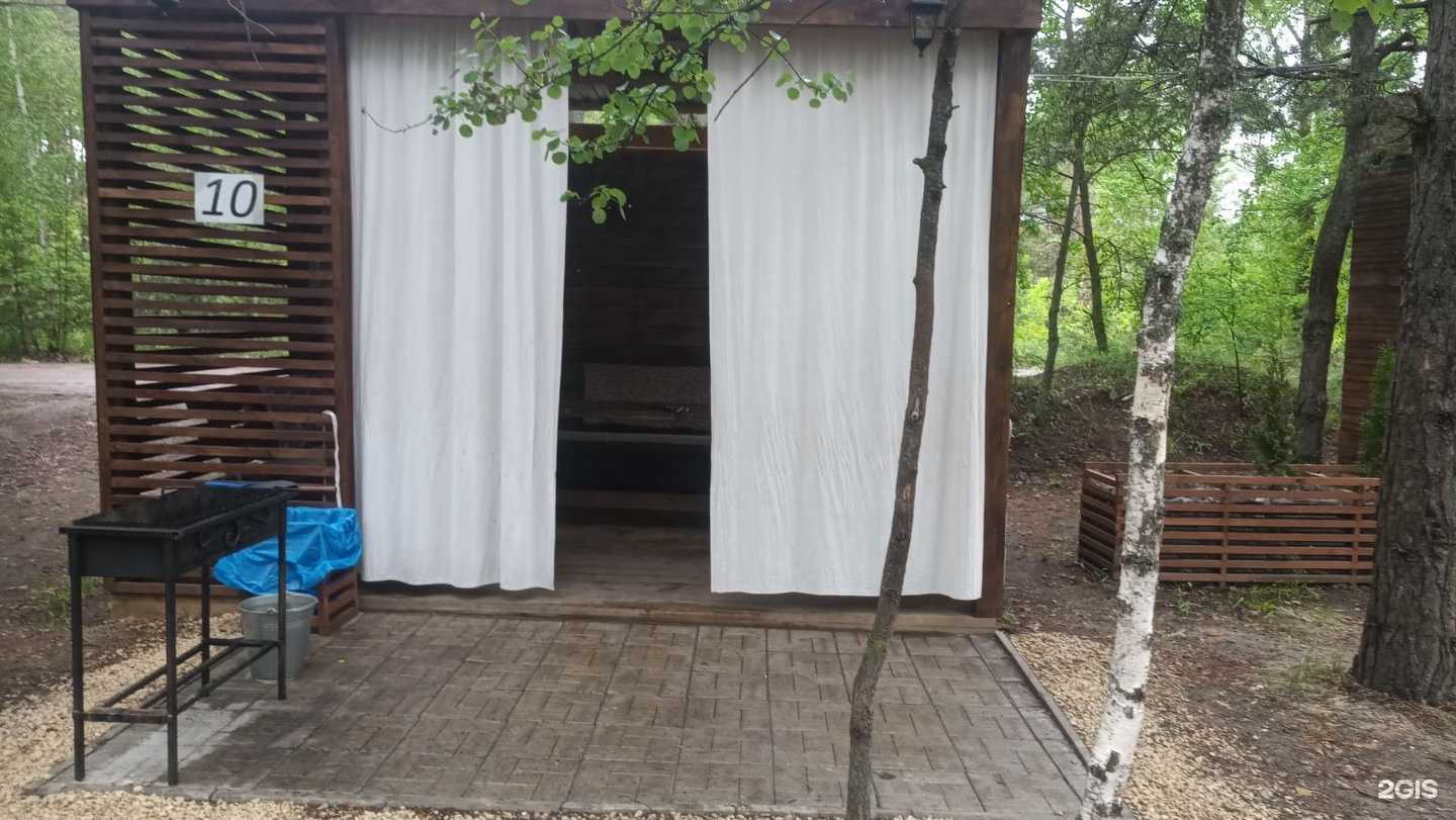 Отзывы на компанию Rent park в Воронеже c фото - фотография 2 из 2