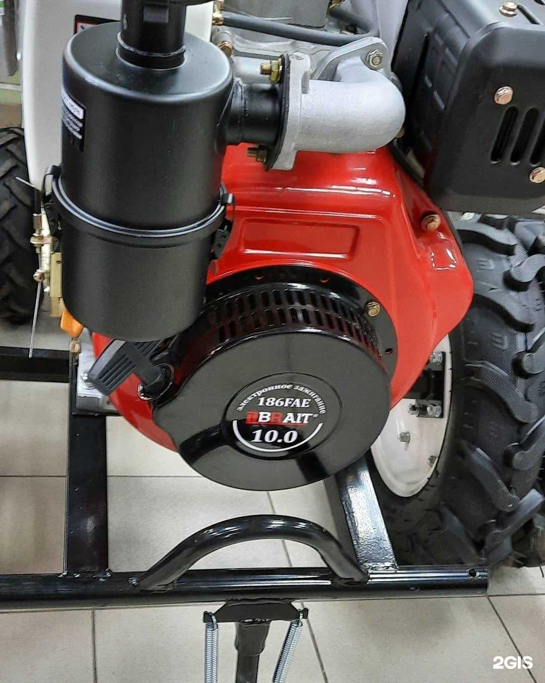 Отзывы на компанию БЭТ в г. Курск c фото