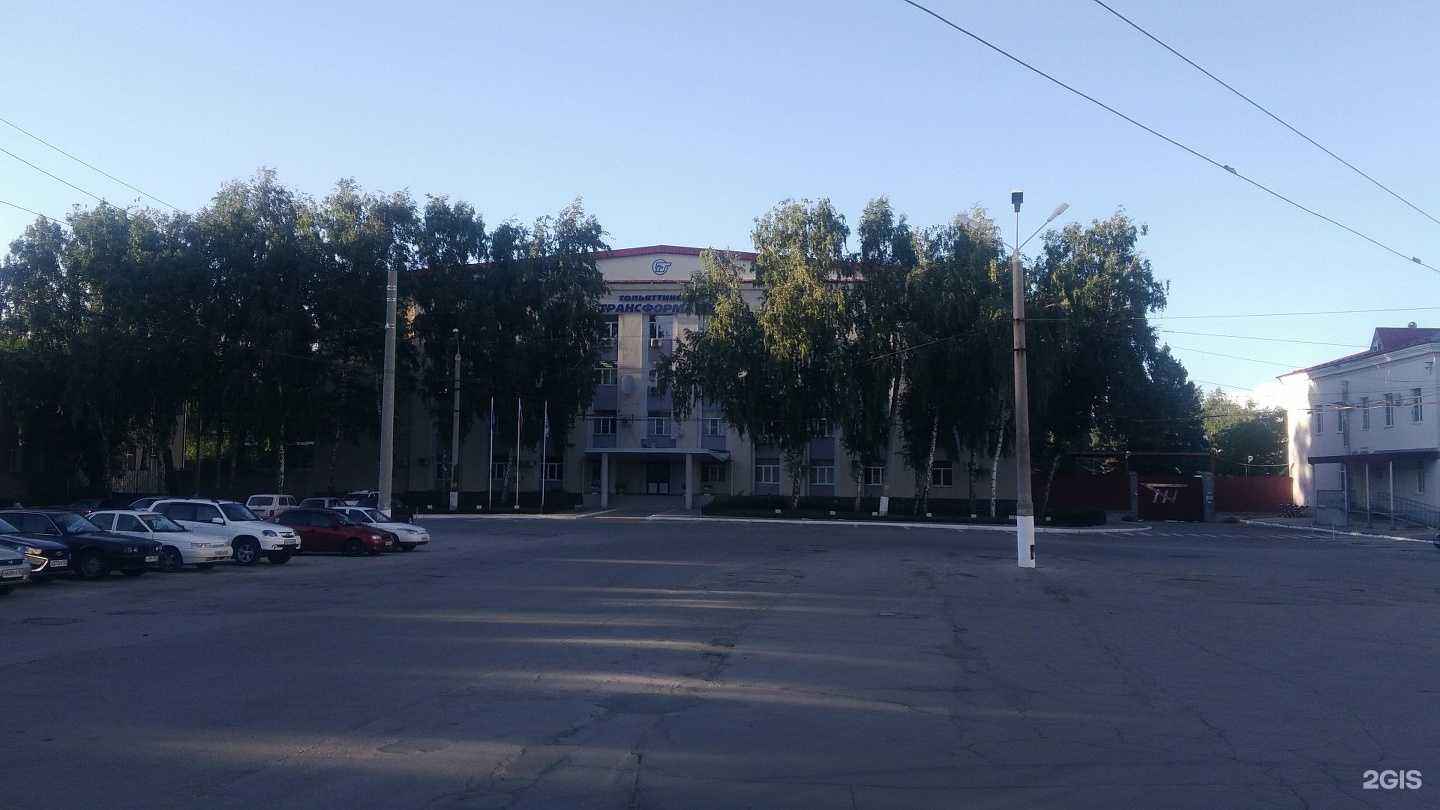 Отзывы на компанию Тt в Тольятти c фото