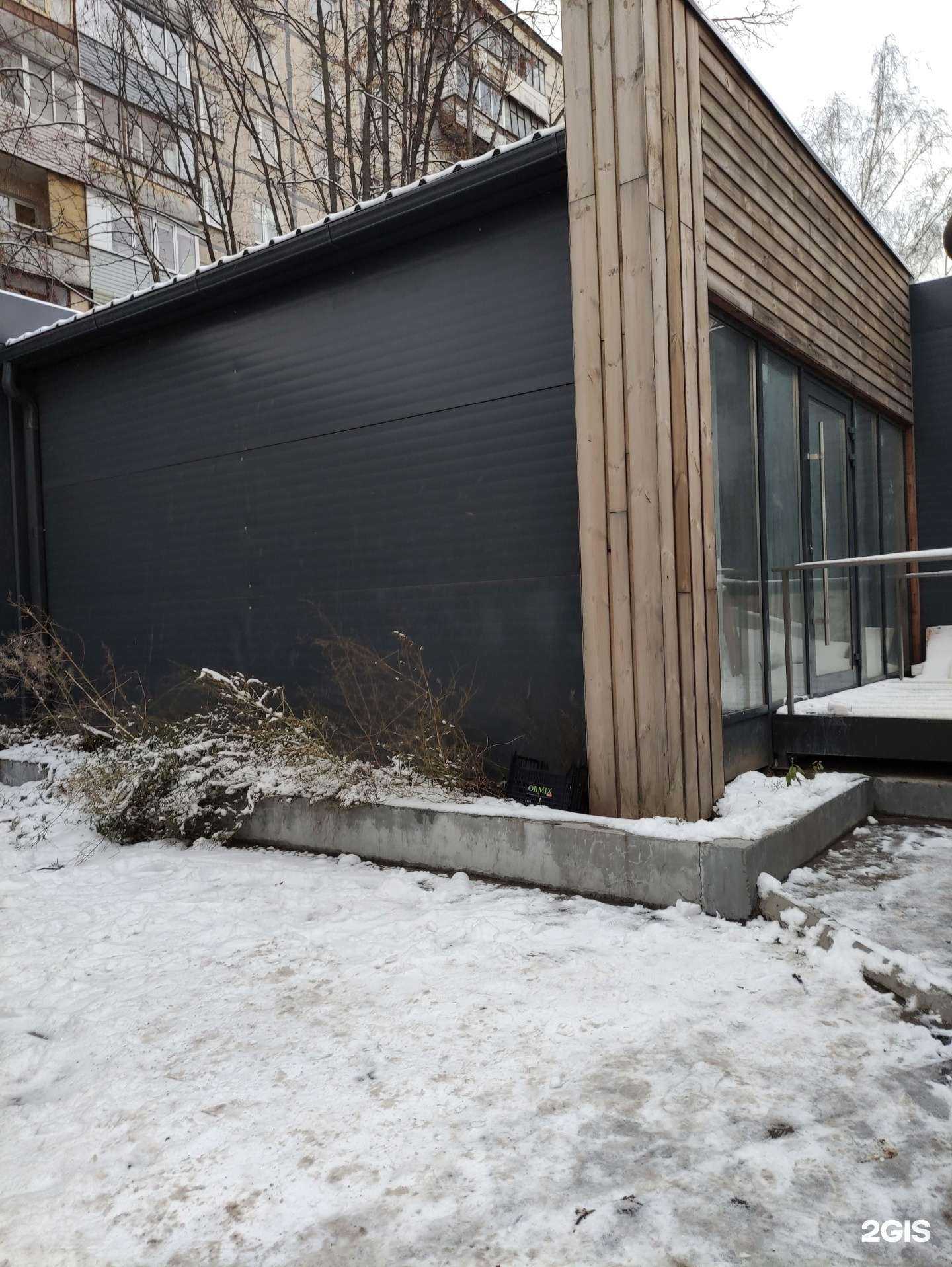 Отзывы на компанию Цветочный магазин  в Видном c фото - фотография 2 из 2