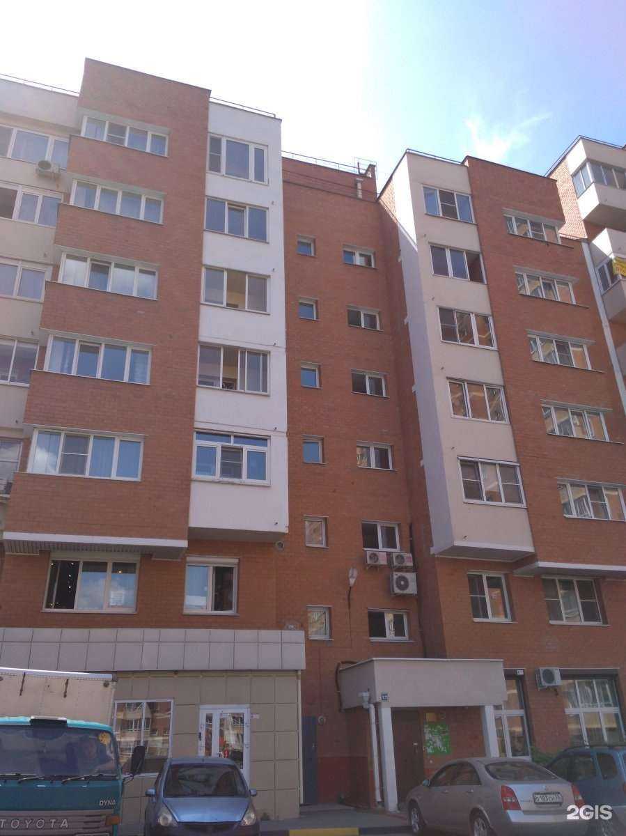 Отзывы на компанию К.Клаб в Иркутске c фото - фотография 2 из 2