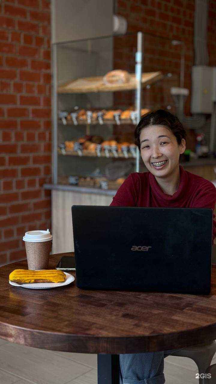 Отзывы на компанию Биоферма в Челябинске c фото