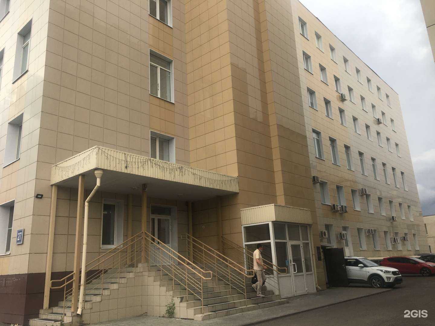 Отзывы на компанию Гладкое тело в Казани c фото - фотография 2 из 2