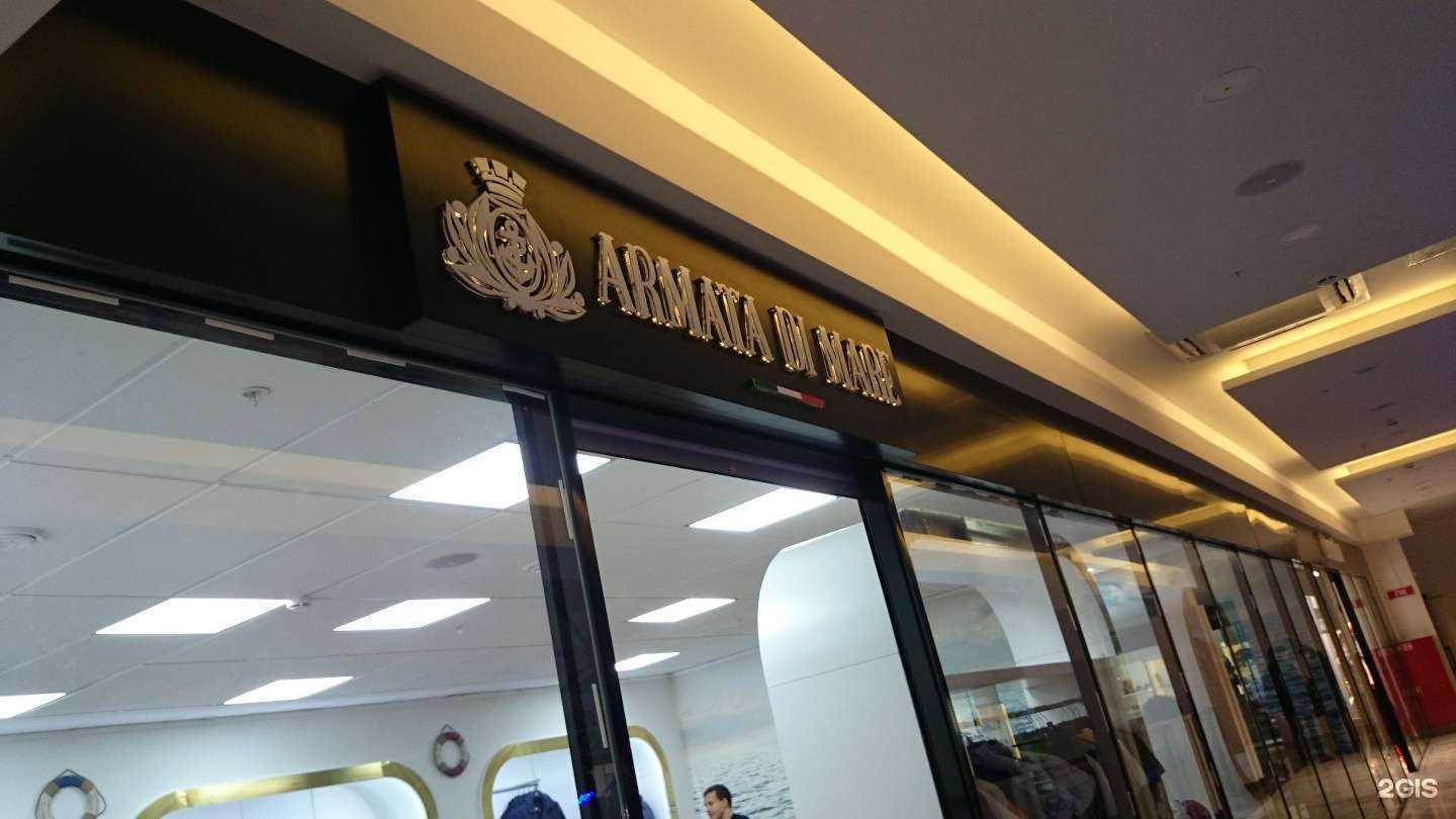 Отзывы на компанию Парма-принт в г. Пермь c фото